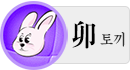 �䳢�� �����ǿ