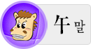 ���� �����ǿ